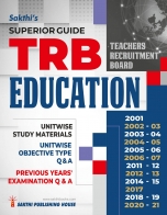 trb-tntet exam books